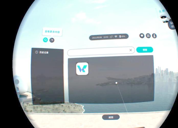 爱奇艺VR好用吗？新手入门指南及使用技巧