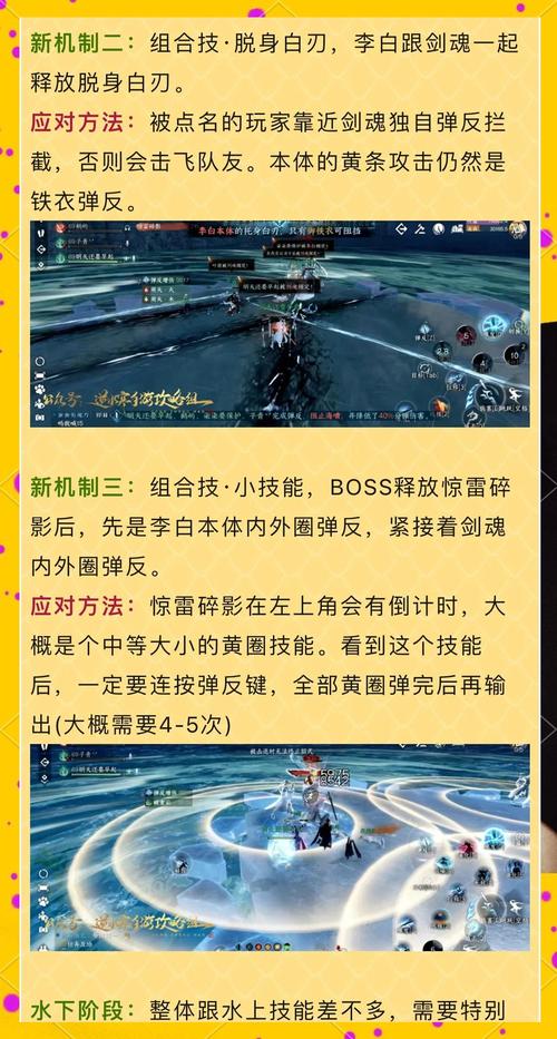超级英雄攻略：平民玩家也能轻松变强的方法