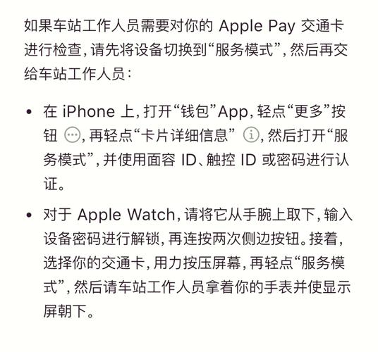 轻松搞定战网点数充值：新手玩家必看详细步骤