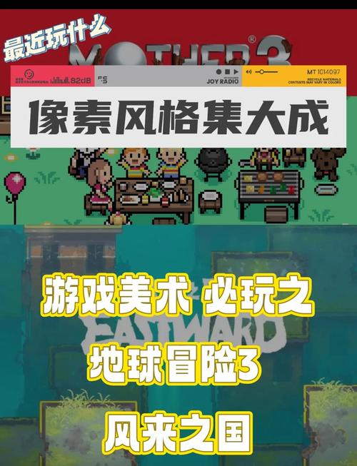 像素骑士团：经典像素风RPG，开启奇幻冒险