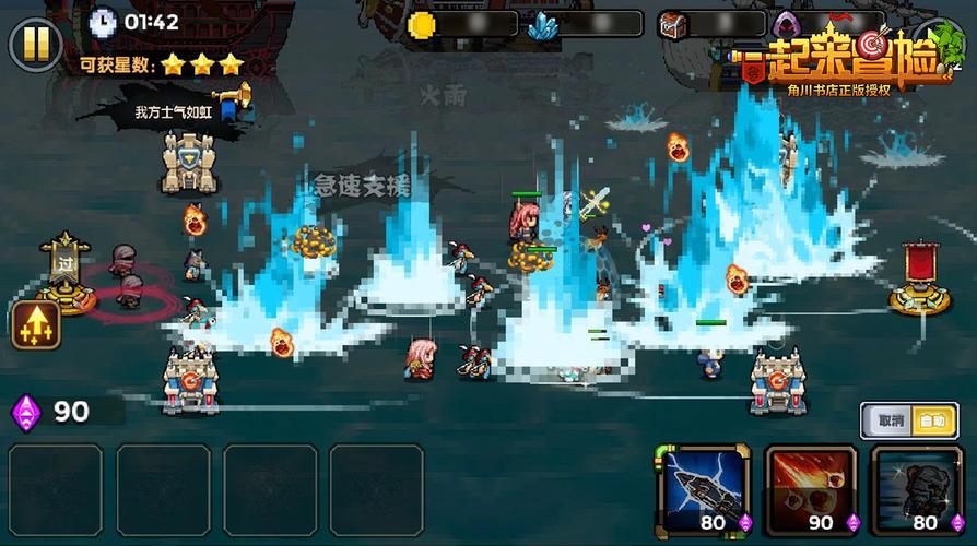 像素骑士团：经典像素风RPG，开启奇幻冒险