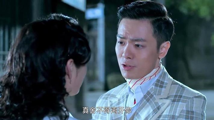 破晓的黎明：国产剧破晓的黎明精彩看点