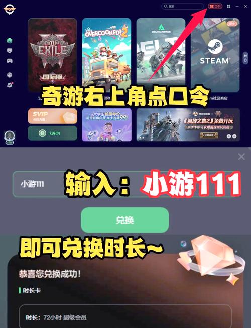 国际服游戏攻略大全：新手小白快速上手指南