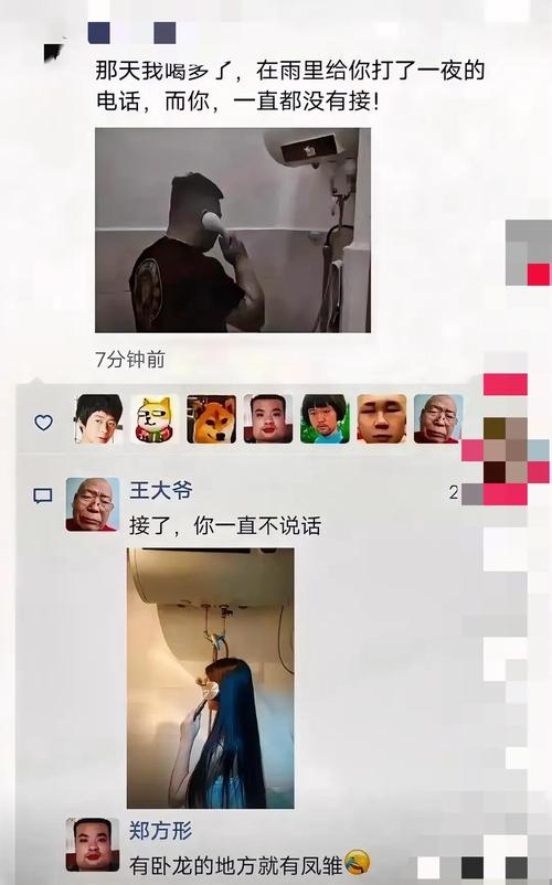 今日吐槽：分享你的奇葩经历，看看谁更惨！