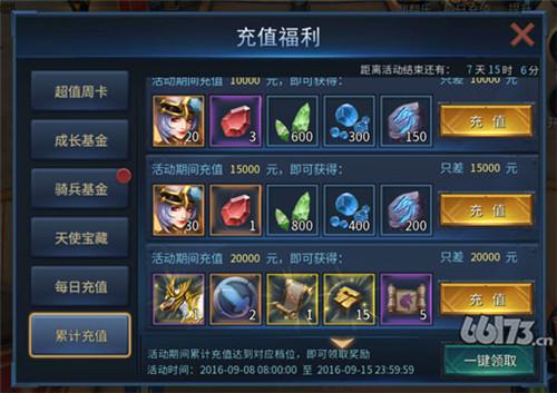 地牢猎手4：史诗级冒险，等你来战！