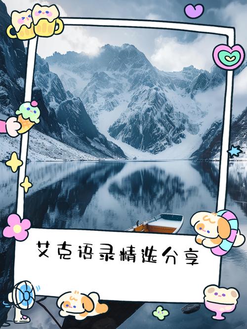 时空旅人录：他穿越时空，只为寻找真相