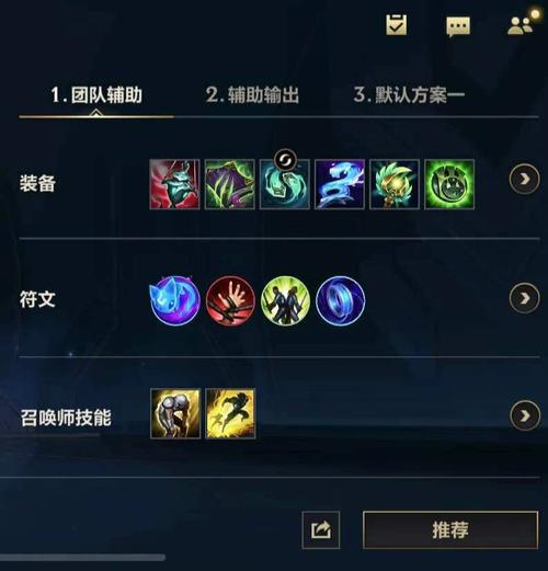 LOL露露上分秘籍：掌握这些技巧轻松赢