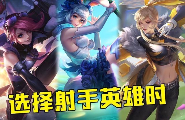 LOL露露上分秘籍：掌握这些技巧轻松赢