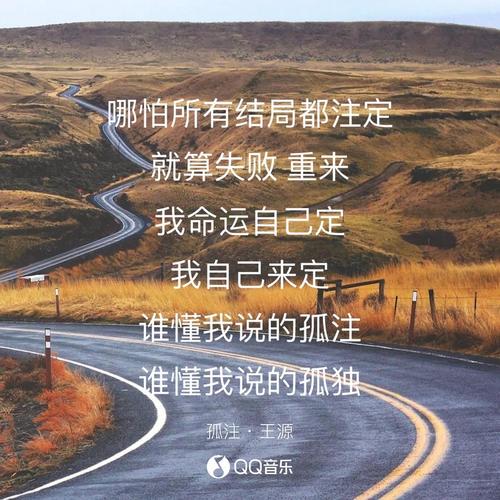 最后的遗愿是什么？解读人生最后的请求