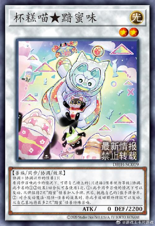 游戏王中王：海量游戏免费玩，等你来挑战！