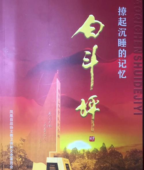 北风那个吹：这部剧为何成为一代人的青春记忆？
