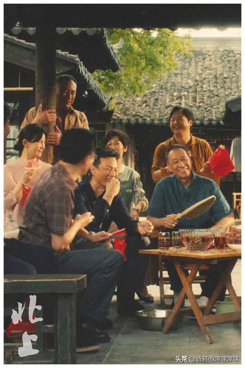 北风那个吹：这部剧为何成为一代人的青春记忆？
