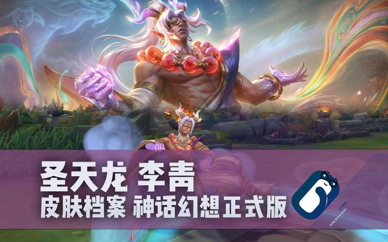 新手必看LOL李青入门指南：从零开始玩转盲僧