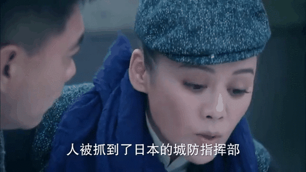 地雷英雄传在线观看：经典抗战剧不容错过！