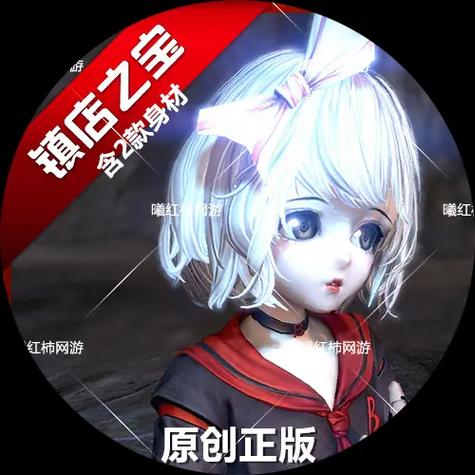 想玩剑灵？这些捏人数据你绝对不能错过！