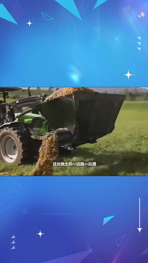 史上最狂野推土机，来一场酣畅淋漓的垃圾清理！