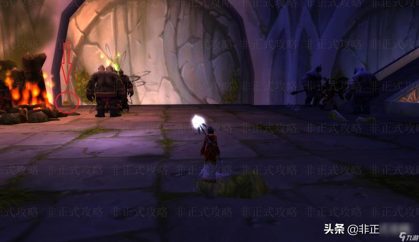 WOW怀旧服食人魔鞣酸：掉落位置、用途及获取方法