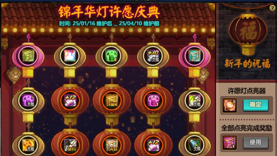 DNF签到奖励是什么？看看都有哪些超值好礼