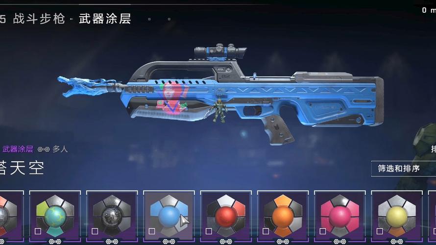 光环3武器装备详解及攻略：助你轻松制霸战场