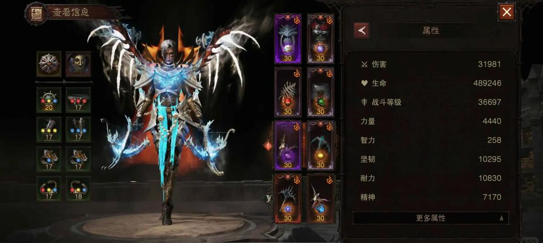 暗黑3难度详解：从新手到高手，如何选择适合你的难度？