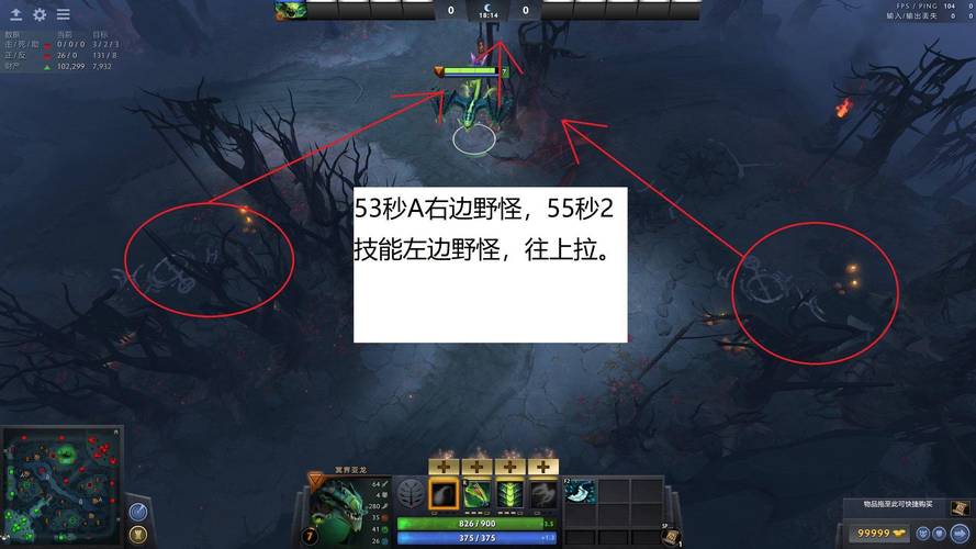 冥界亚龙最佳出装搭配：提升胜率的秘密武器