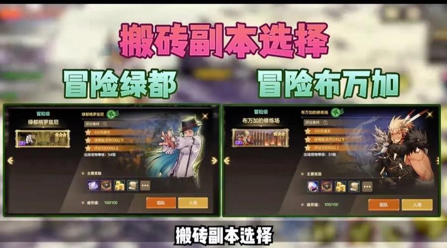 泰拉石任务全攻略：武器、首饰获取流程详解及材料收集