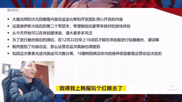果蔬连连看：丰富关卡，奖励多多等你拿