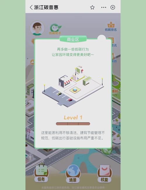 果蔬连连看：丰富关卡，奖励多多等你拿