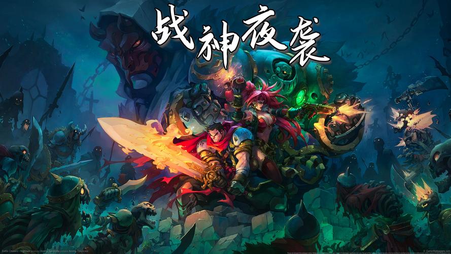 战神：夜袭游戏评测：经典漫画改编，值得一玩吗？