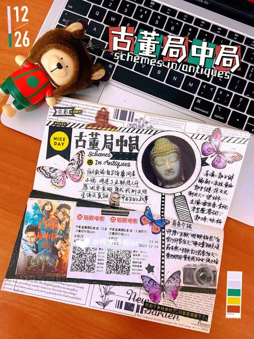 冷残河小说救赎者之戒深度解读：神秘佛头背后的故事