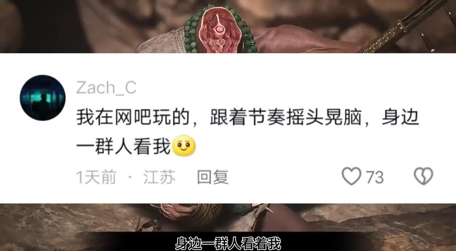 冷残河小说救赎者之戒深度解读：神秘佛头背后的故事