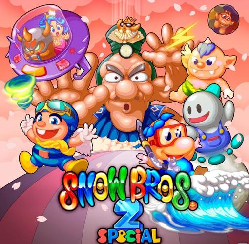 解锁冰雪世界！雪人兄弟2等你来挑战