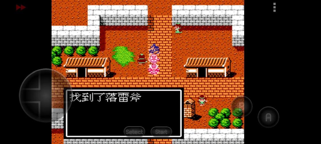 吞食天地2：隐藏要素及彩蛋收集指南