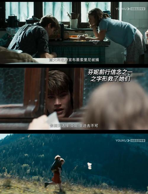 亡灵军团2电影解说：冯珂主演，带你走进亡灵世界