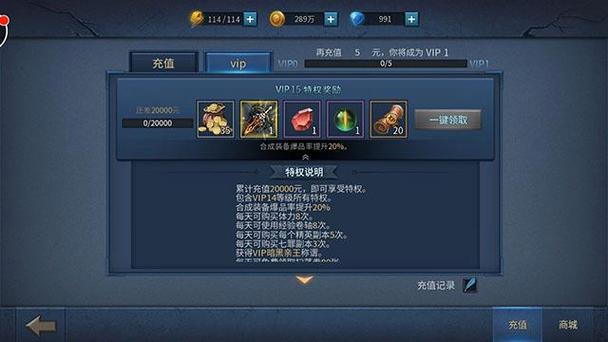 暗黑黎明2好玩吗？新手玩家快速上手指南