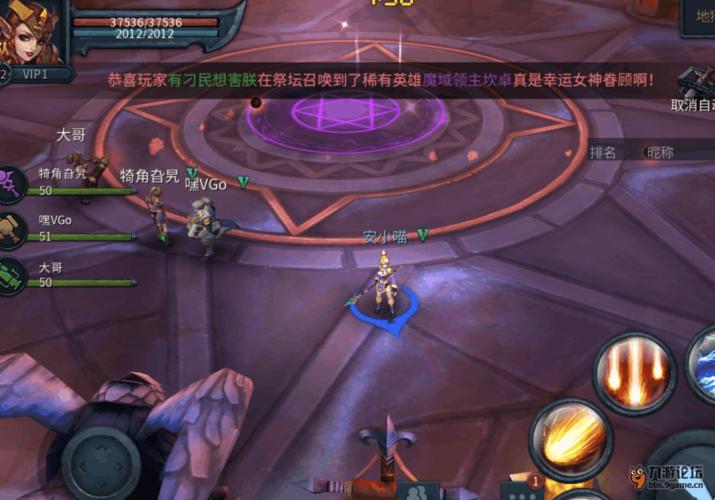 暗黑黎明2好玩吗？新手玩家快速上手指南
