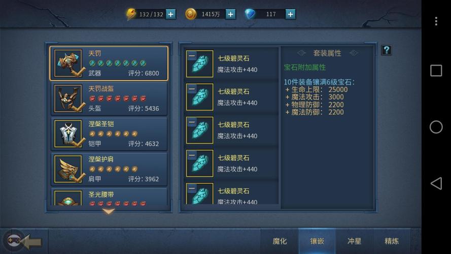 暗黑黎明2好玩吗？新手玩家快速上手指南