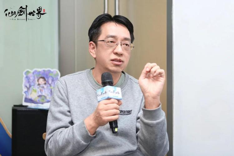 姚壮宪微博说了啥？仙剑IP最新消息都在这