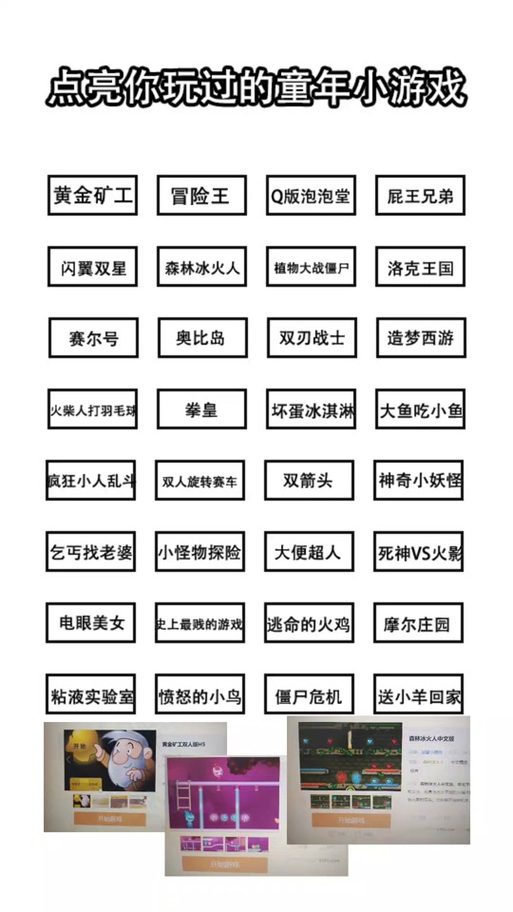 小人格斗王游戏下载：简单操作，畅爽格斗体验