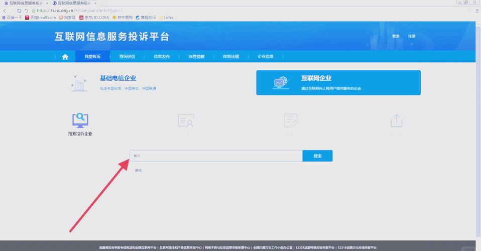 QQ空间申请关闭不了？教你几招快速解决问题