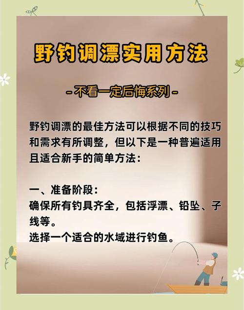 新手也能玩！简单易懂的龙骑士卡组攻略