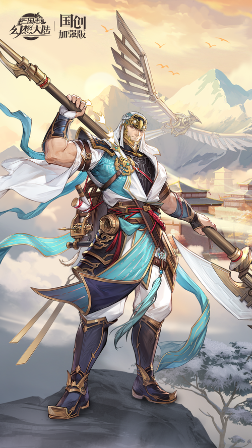 三国之乱舞：精美画风，策略为王！
