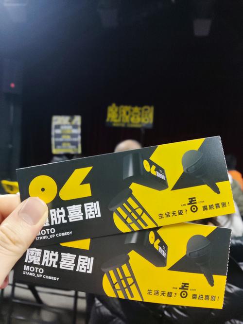 全民英雄汉克：香港脱口秀之王，爆笑来袭！