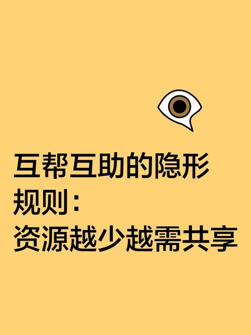 我要回答问题：知识分享，互帮互助