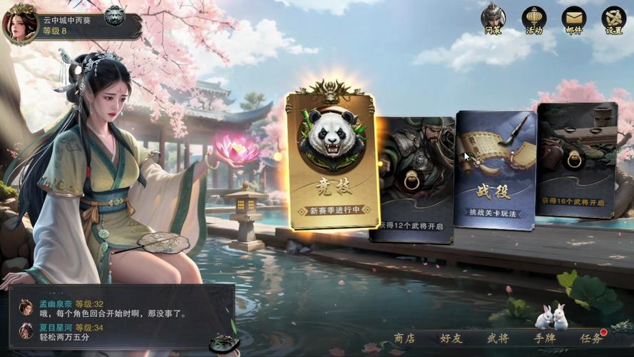 回忆杀！代号生机手游：曾经的辉煌与遗憾