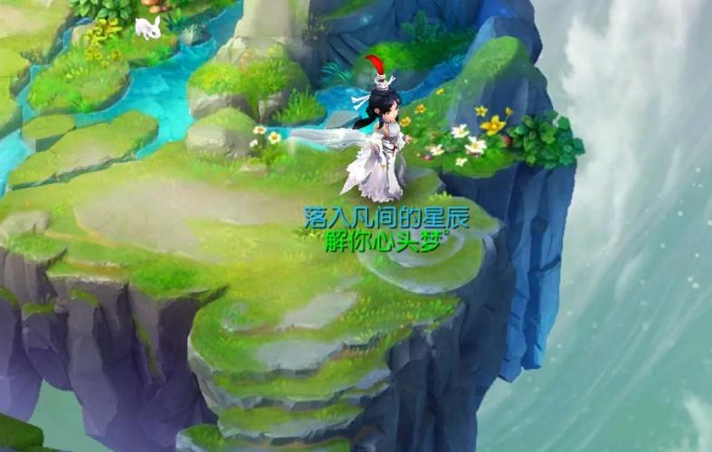沉浸式西游！幻想西游记角色扮演游戏体验分享