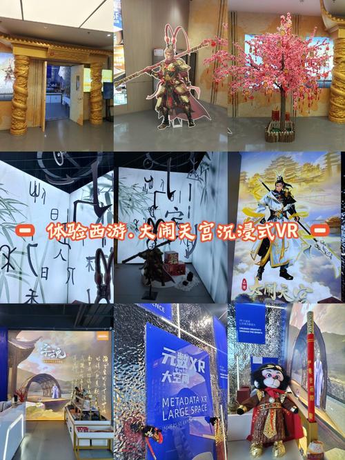 沉浸式西游！幻想西游记角色扮演游戏体验分享