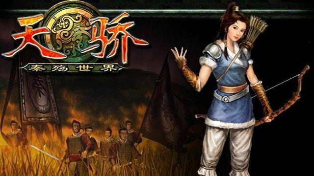 沉浸式西游！幻想西游记角色扮演游戏体验分享