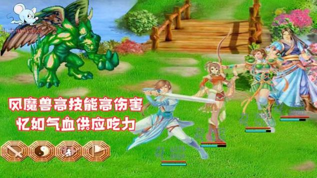 沉浸式西游！幻想西游记角色扮演游戏体验分享