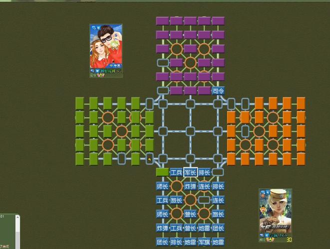 军棋单机版下载安装：体验经典策略游戏魅力